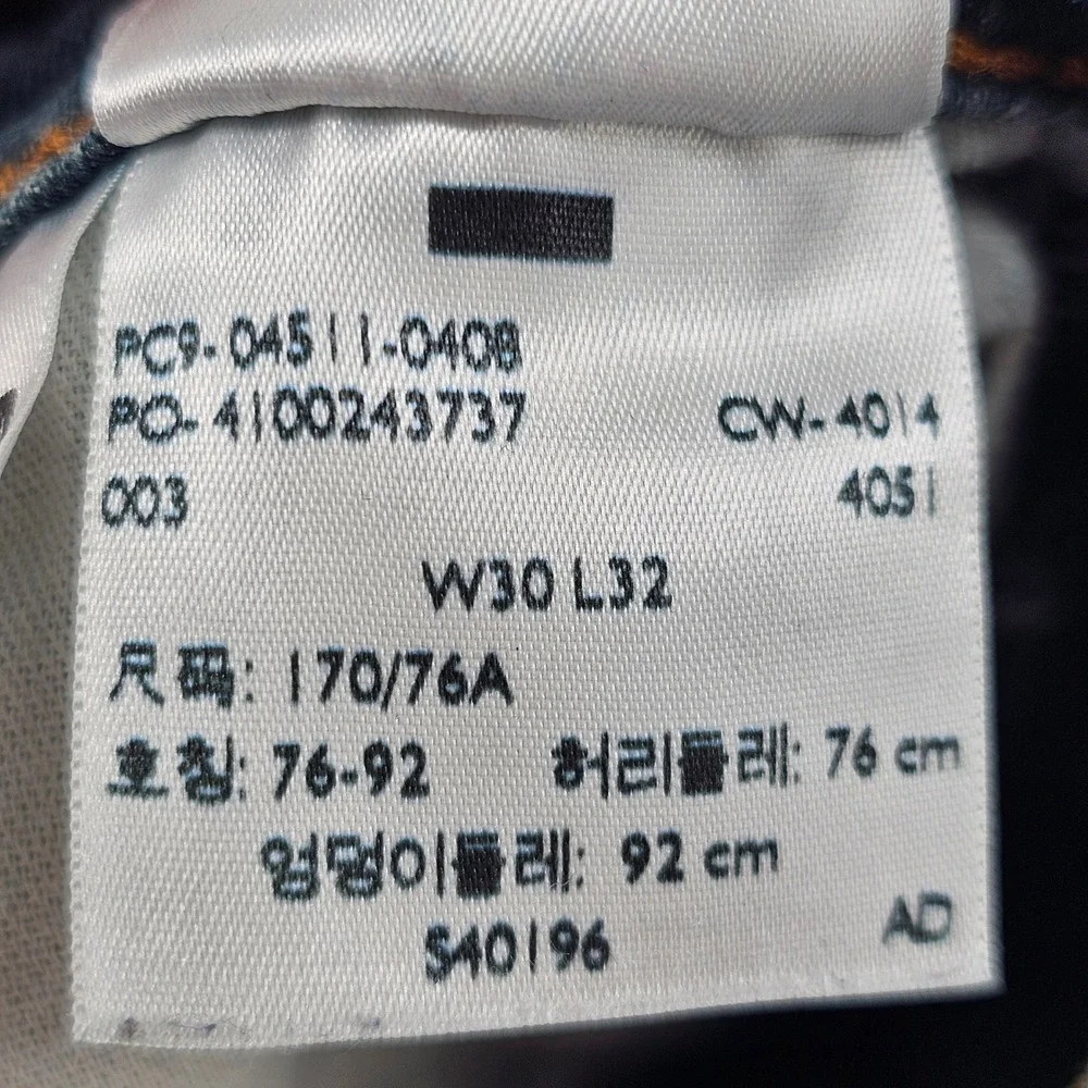 Levi's 511 Slim Fit Jeans Mens 30x32 Blue Medium Wash Denim Pants